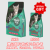 凡購買 MeadowLand 貓乾糧 {5KG一包} 即送 MeadowLand 全面均衡系列全貓糧 {400G一包} 味道隨機 (需放入購物車提交訂單) 多買多送, 送完即止, 不設退換